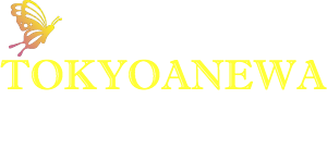 高級東京出張メンズエステ高級東京出張メンズエステTOKYOANEWA東京都内23区お電話1本でおよそ20分〜で出張いたします